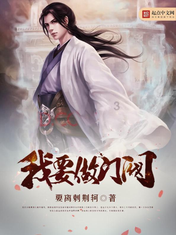 hahabet前往星辰大海